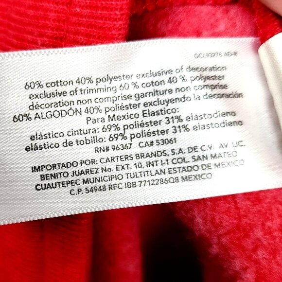 OshKosh B'gosh Relaxed Fit Pull-On Joggers Red Big Boys Size 12 - Picture 8 of 8